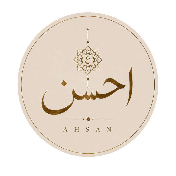 Ahsan Studio