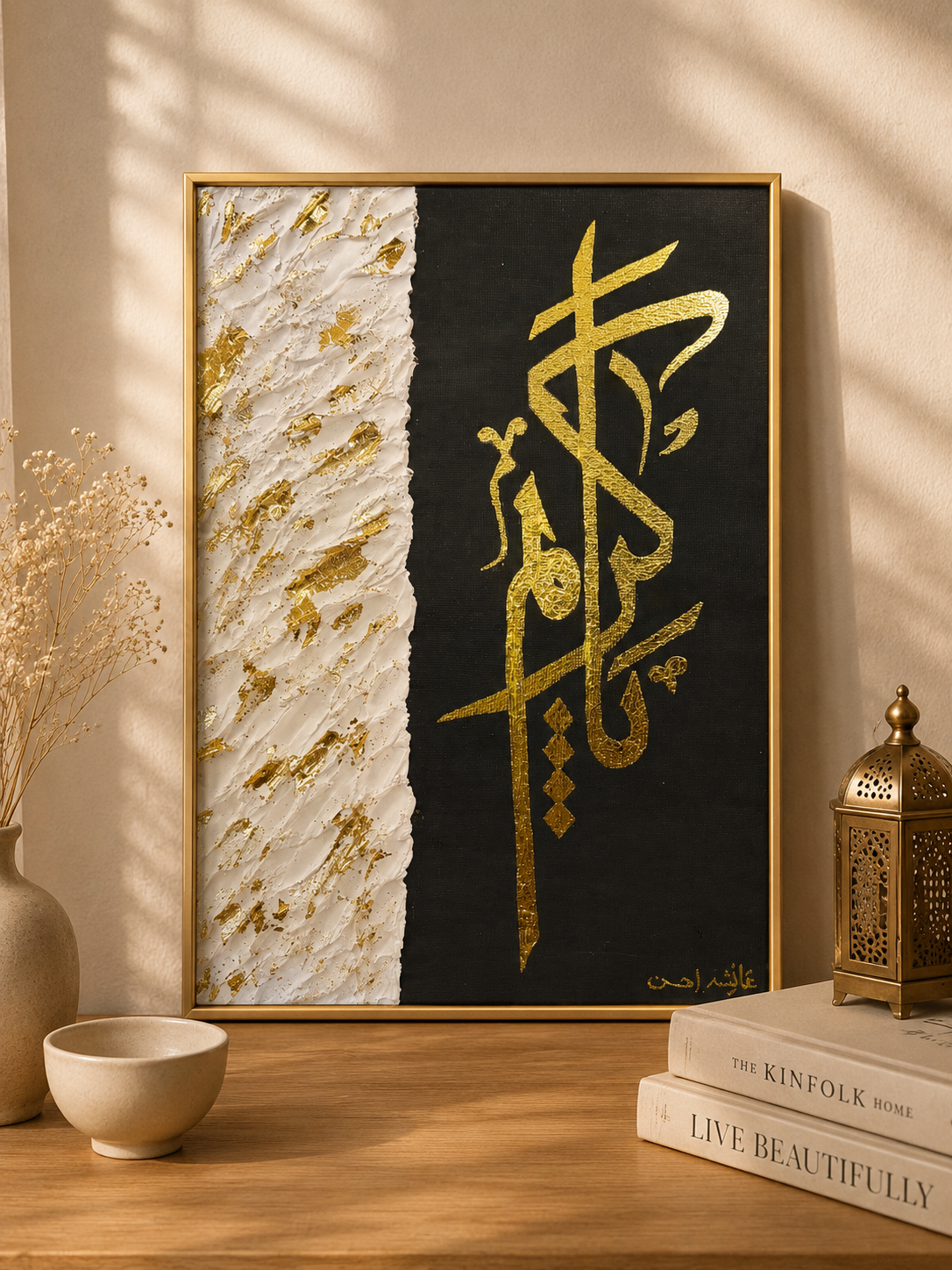 Hand Crafted Paintings