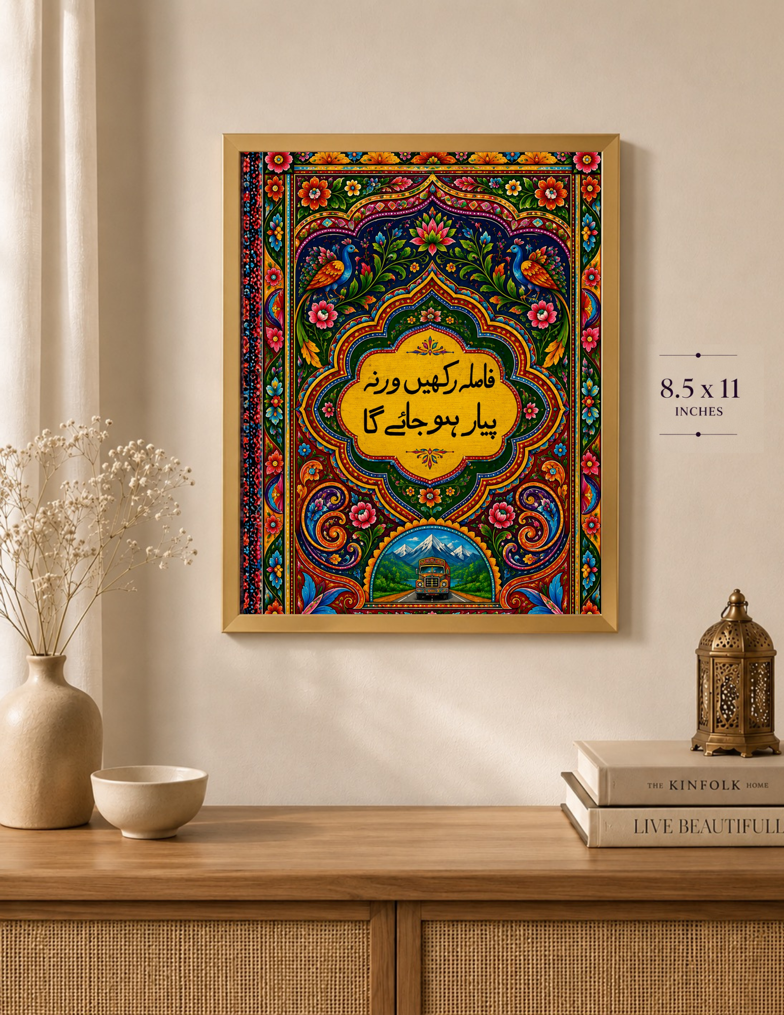 DP001 framed mockup