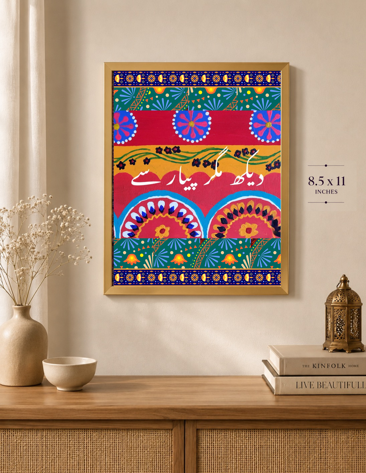 DP004 framed mockup