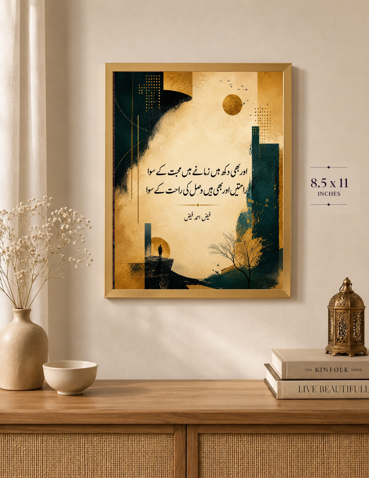 DP005 framed mockup