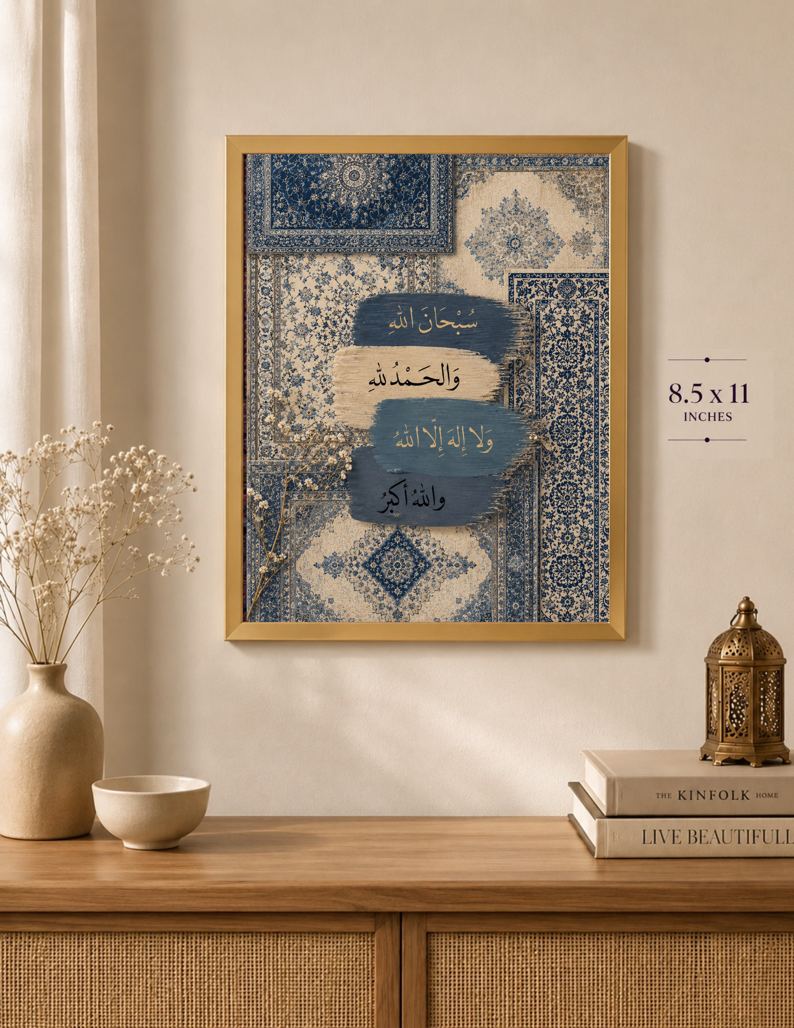 DP024 framed mockup