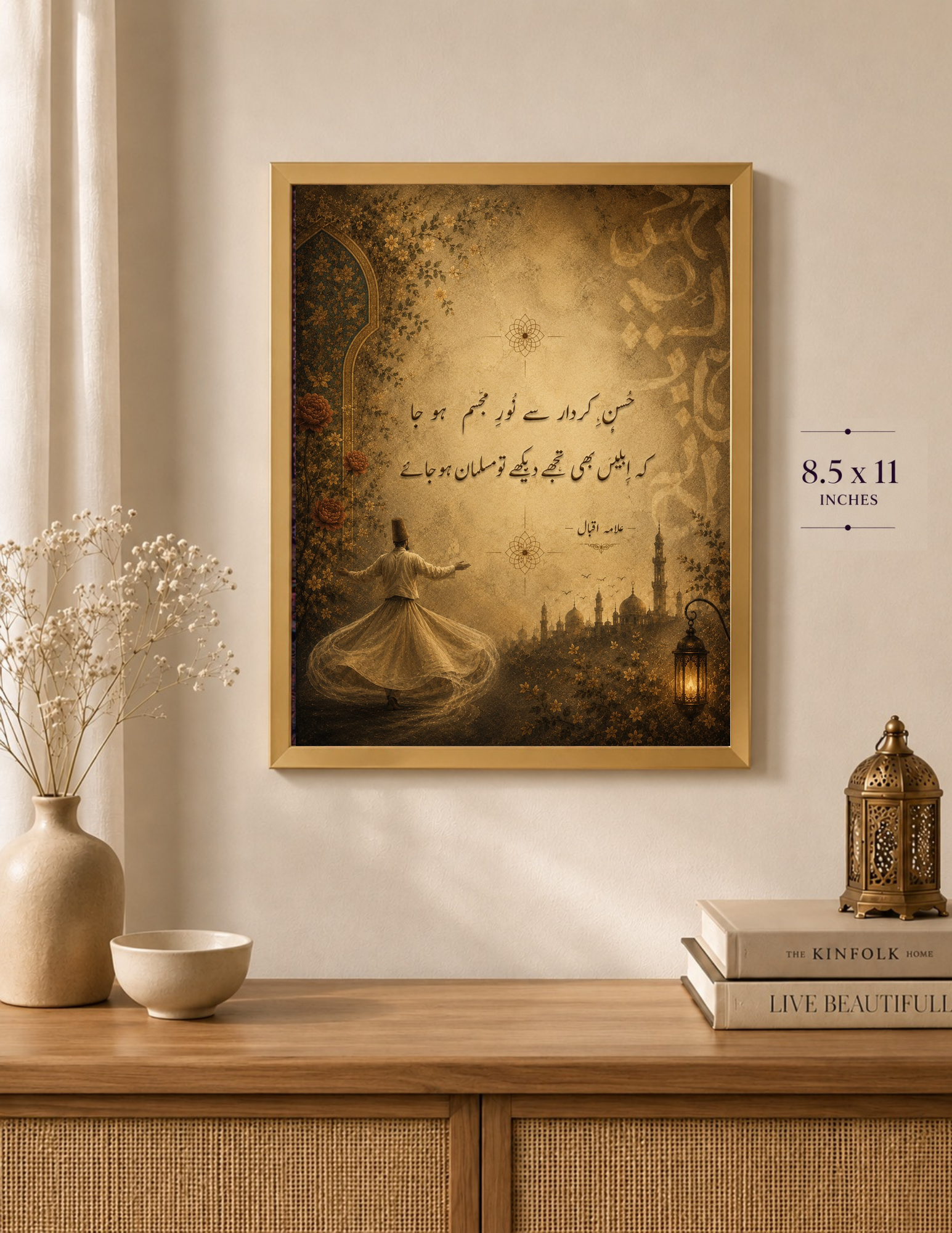 DP028 framed mockup